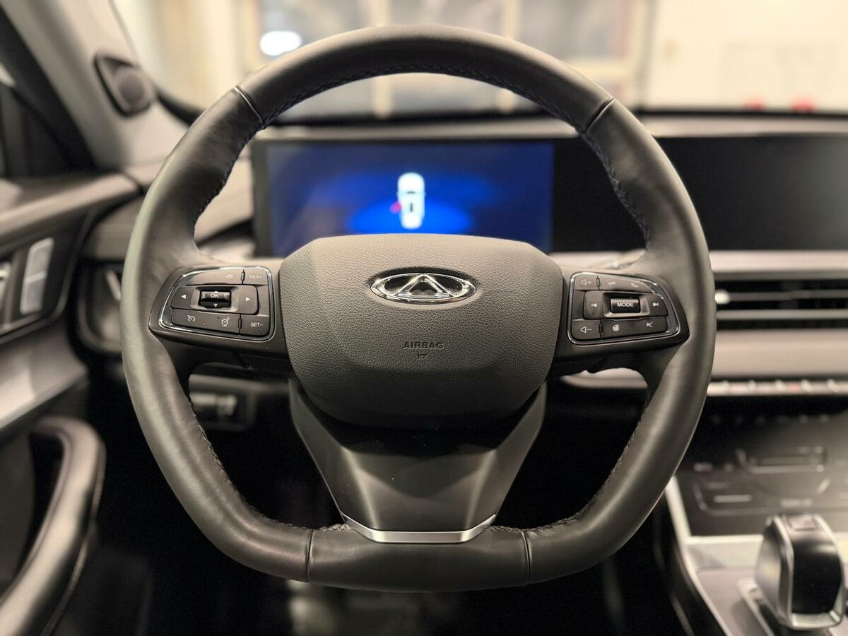 Chery Tiggo 7 Pro Max 2023