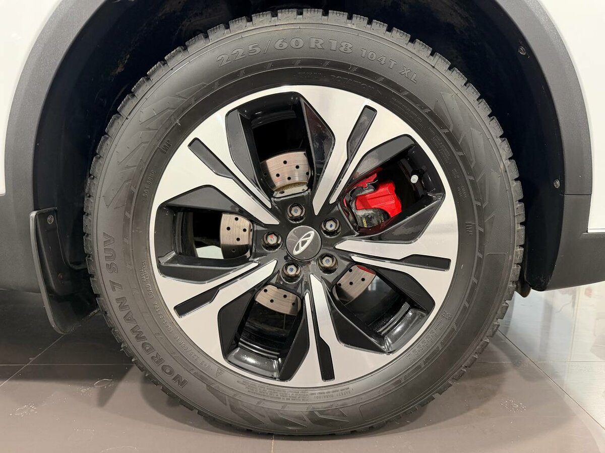 Chery Tiggo 7 Pro Max