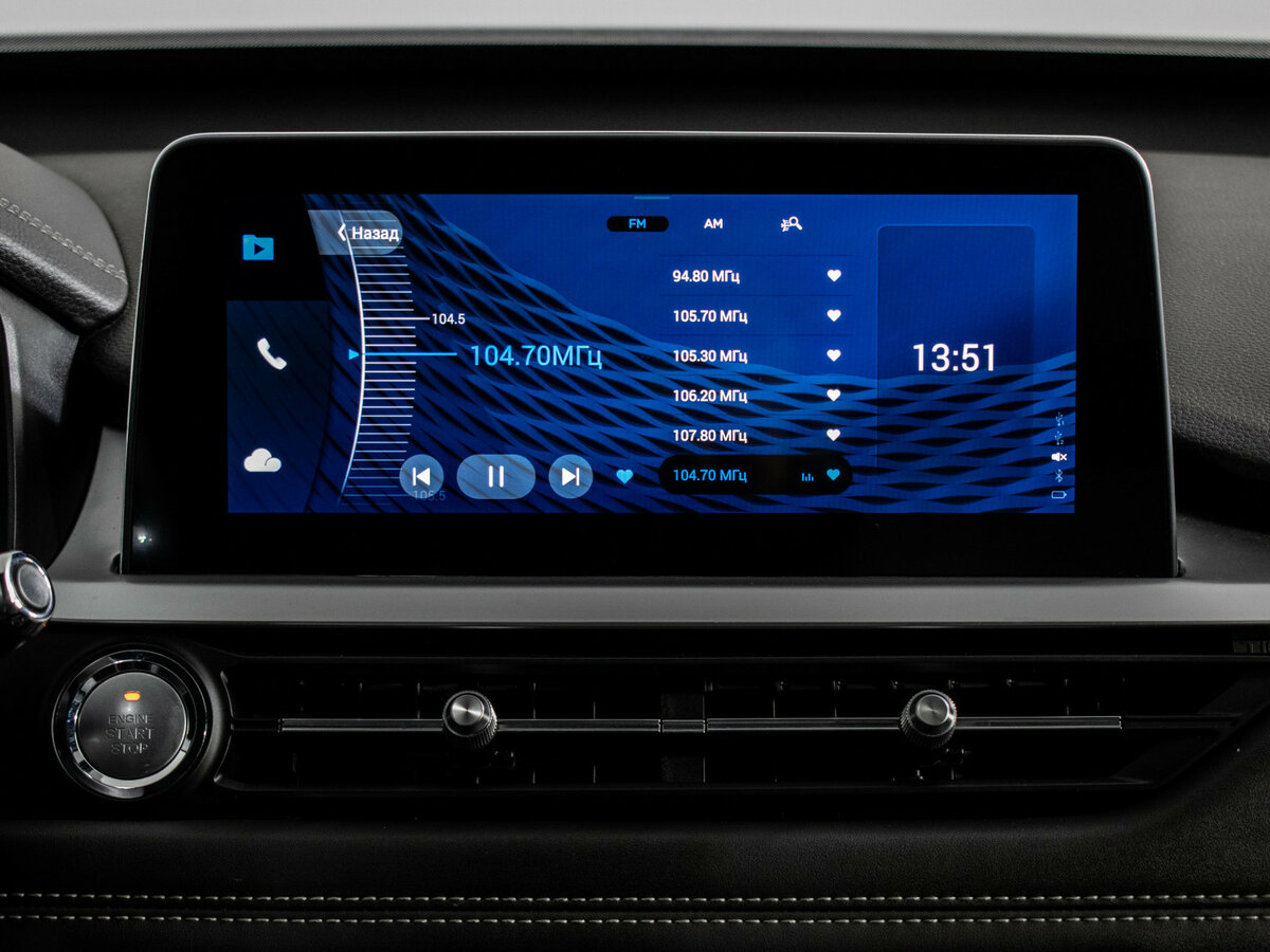 Chery Tiggo 7 Pro 2022
