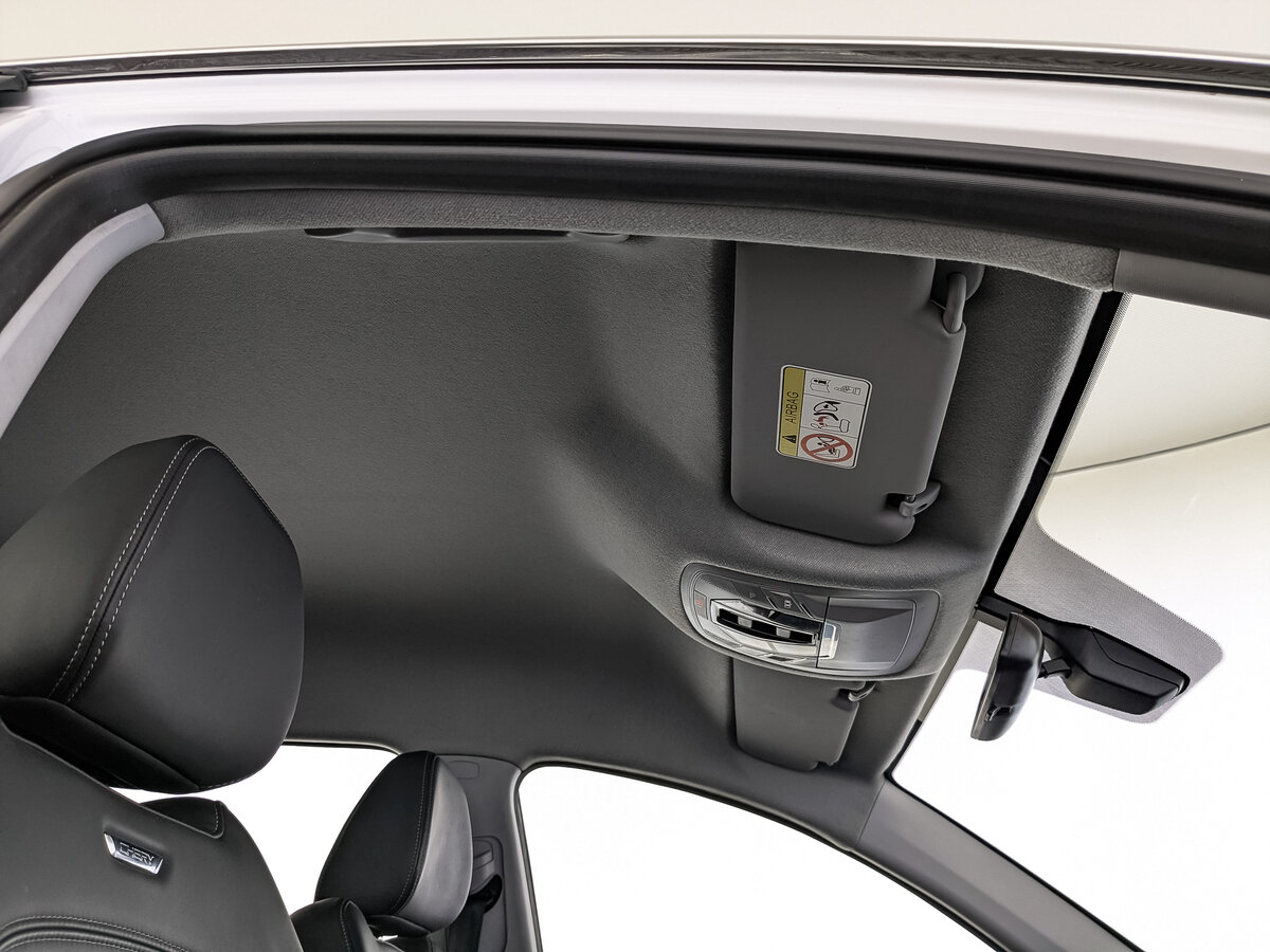 Chery Tiggo 7 Pro Max 2024