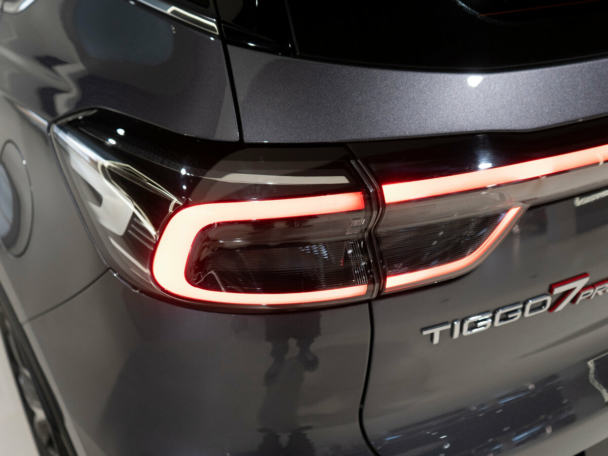Chery Tiggo 7 Pro Max