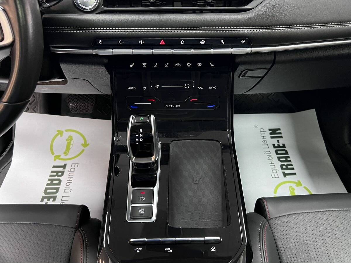 Chery Tiggo 7 Pro 2021
