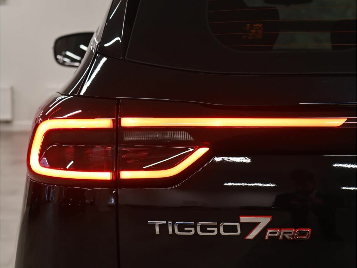 Chery Tiggo 7 Pro 2022