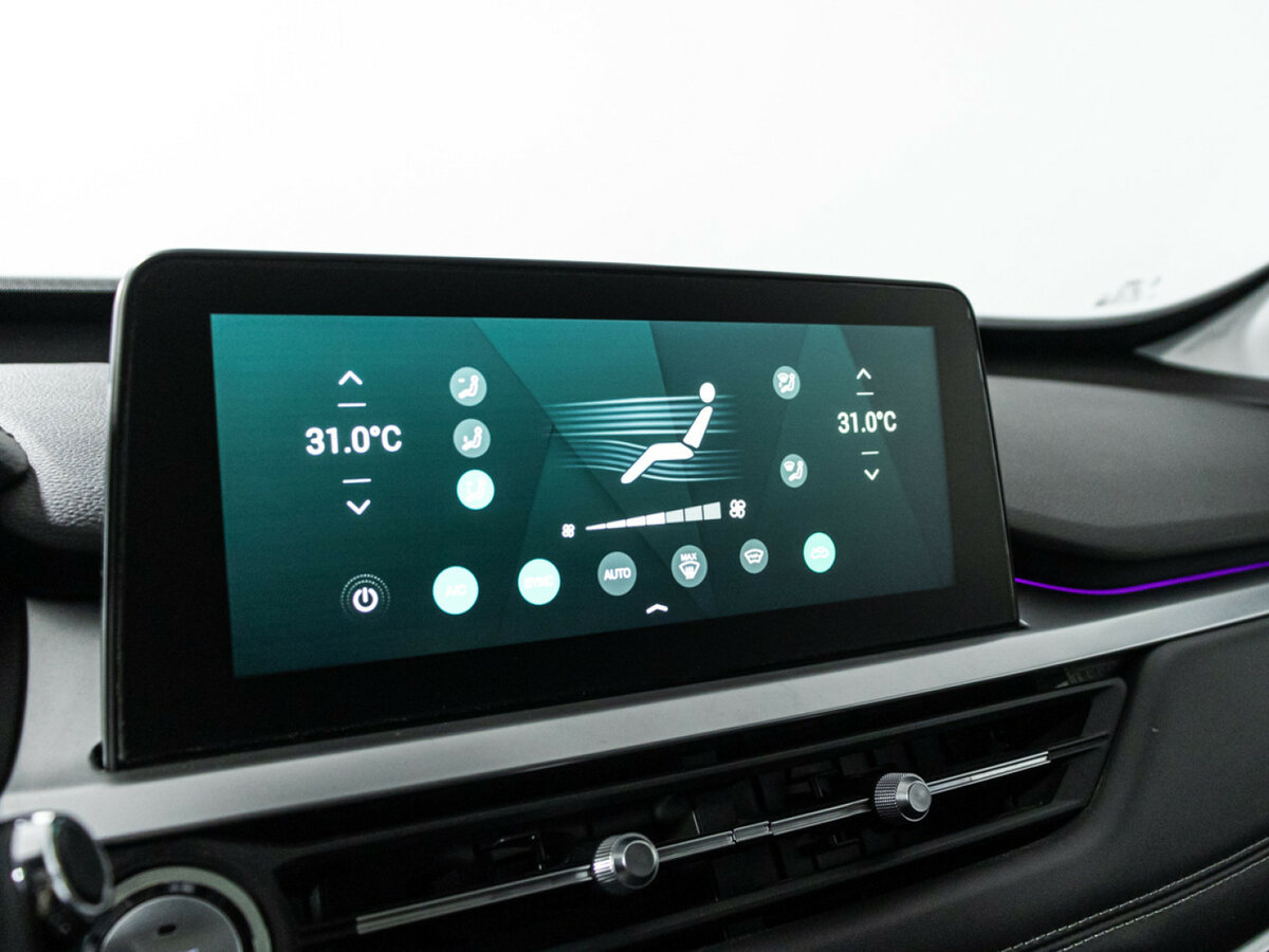Chery Tiggo 7 Pro 2020