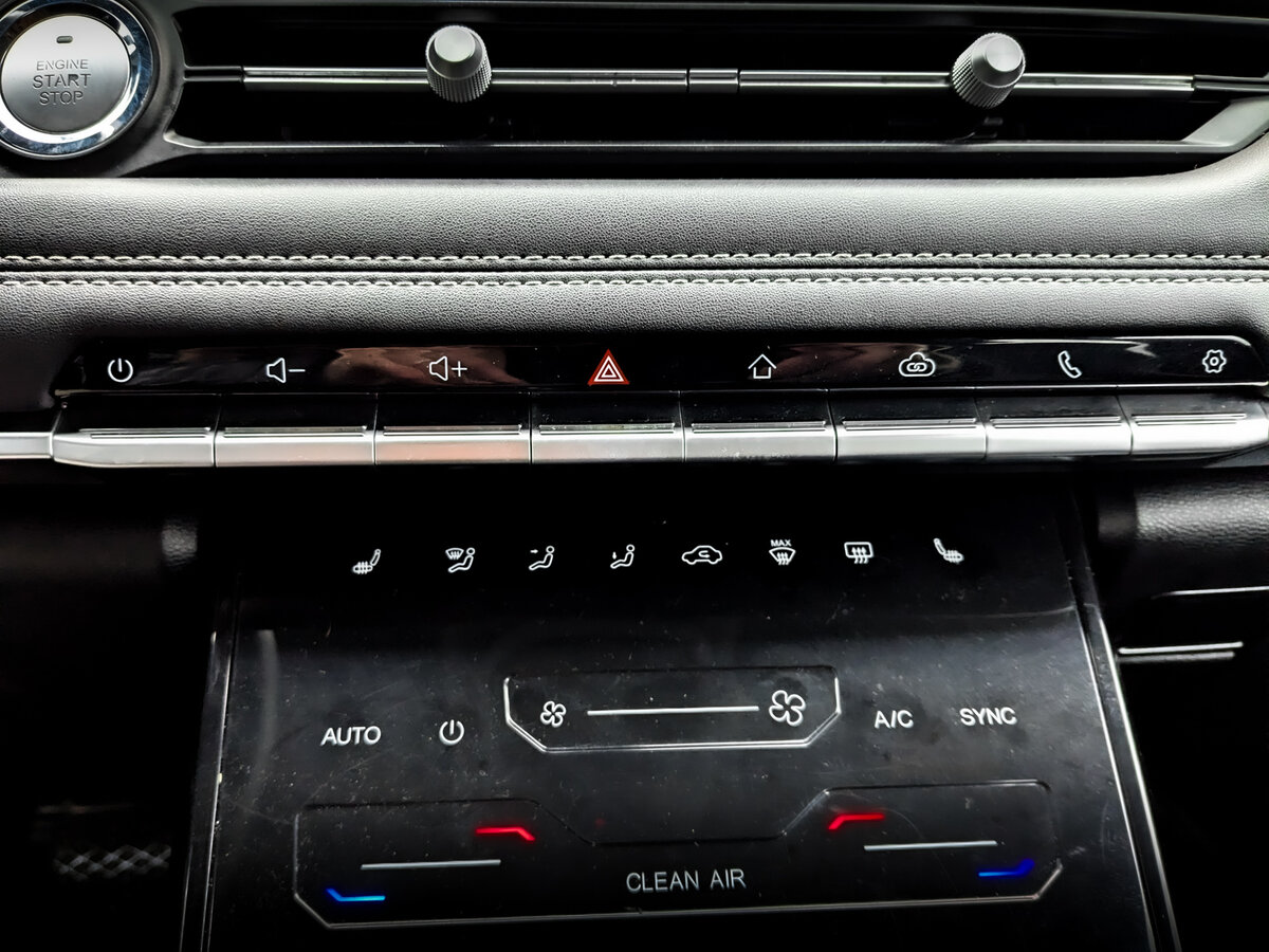 Chery Tiggo 7 Pro 2022