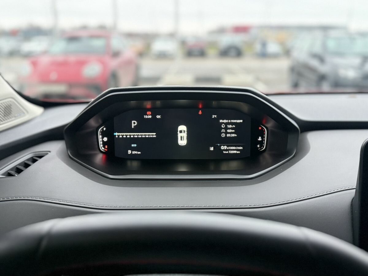 Changan CS55 Plus 2023