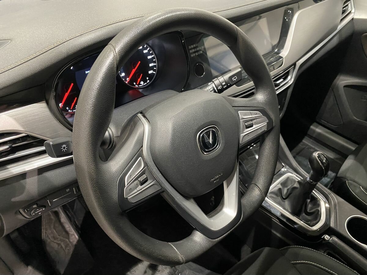 Changan CS35 Plus 2019