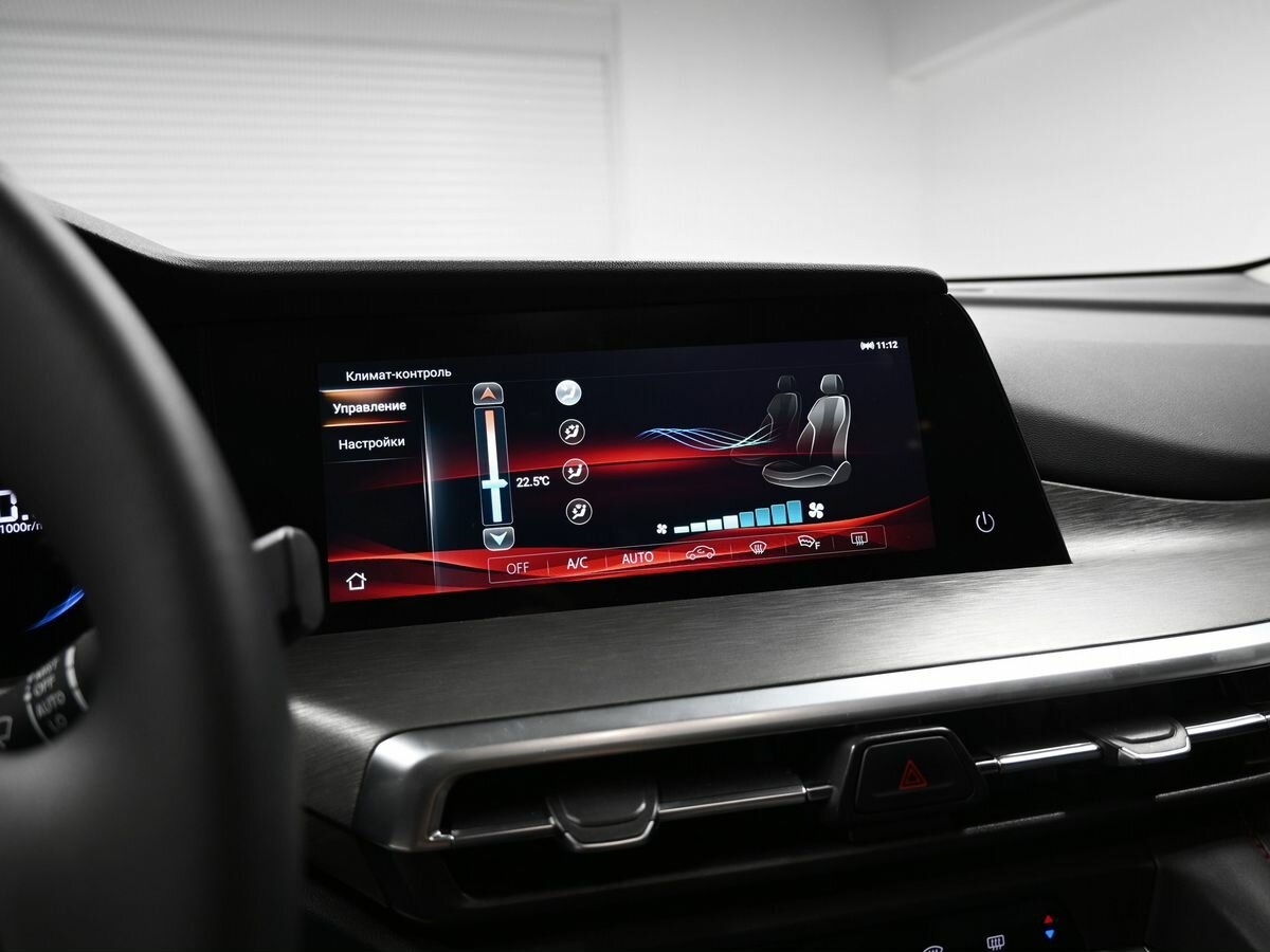Changan CS35 Plus 2023