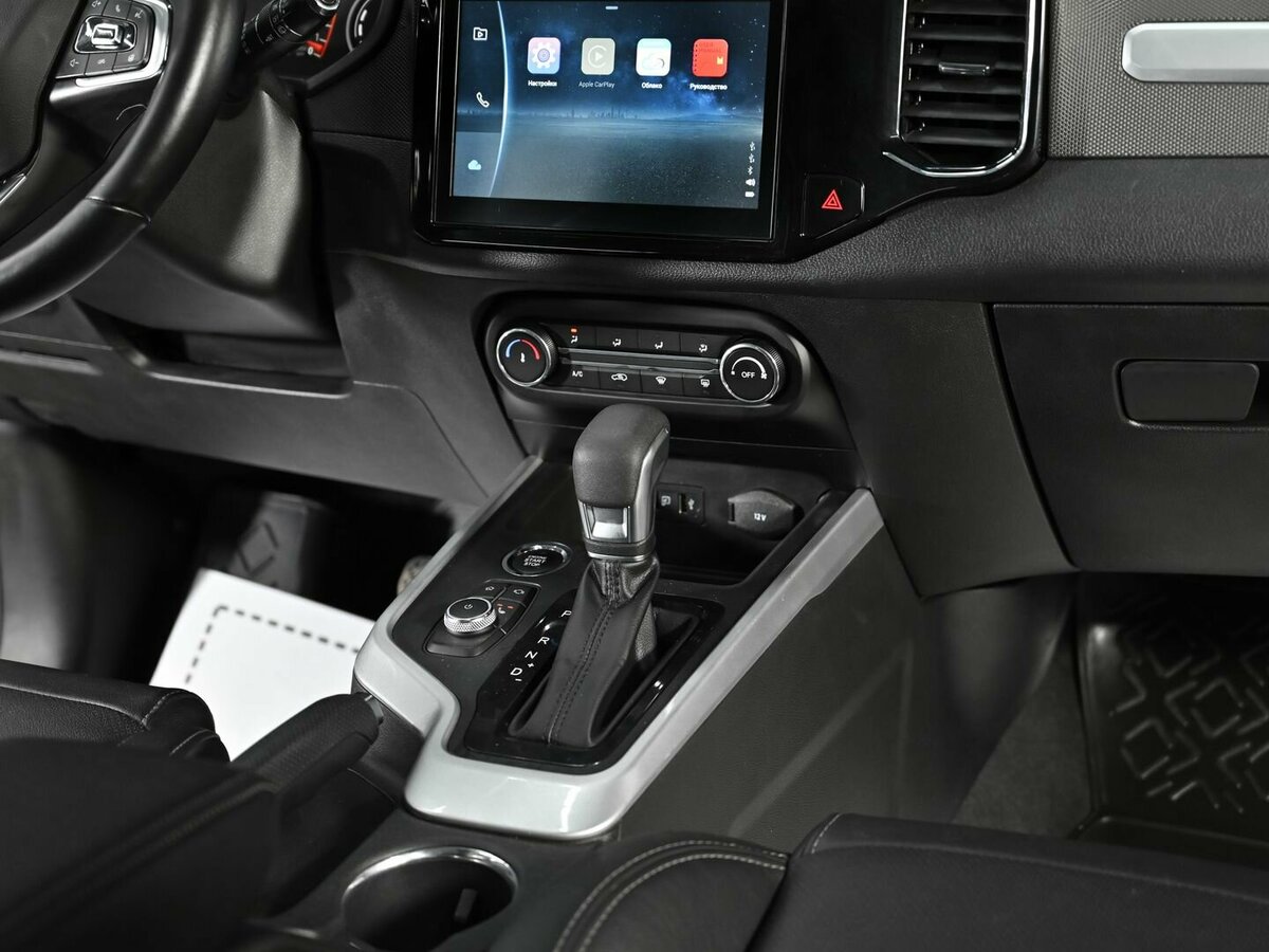 Chery Tiggo 4 2020