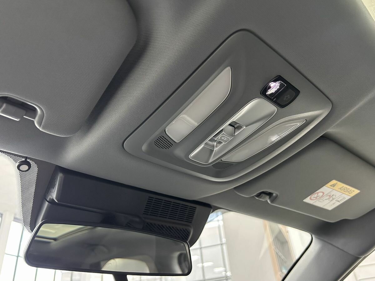 Changan CS75 Plus 2024