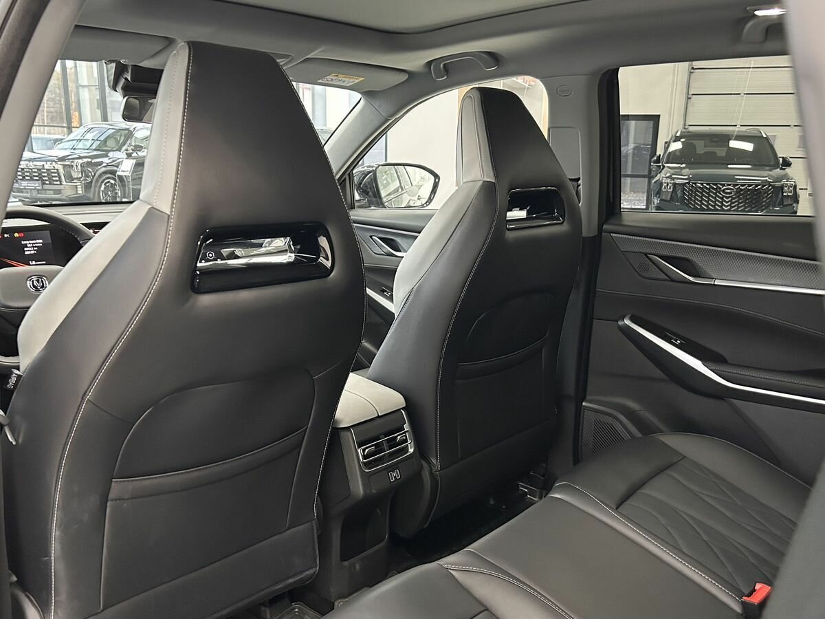 Changan CS75 Plus 2024