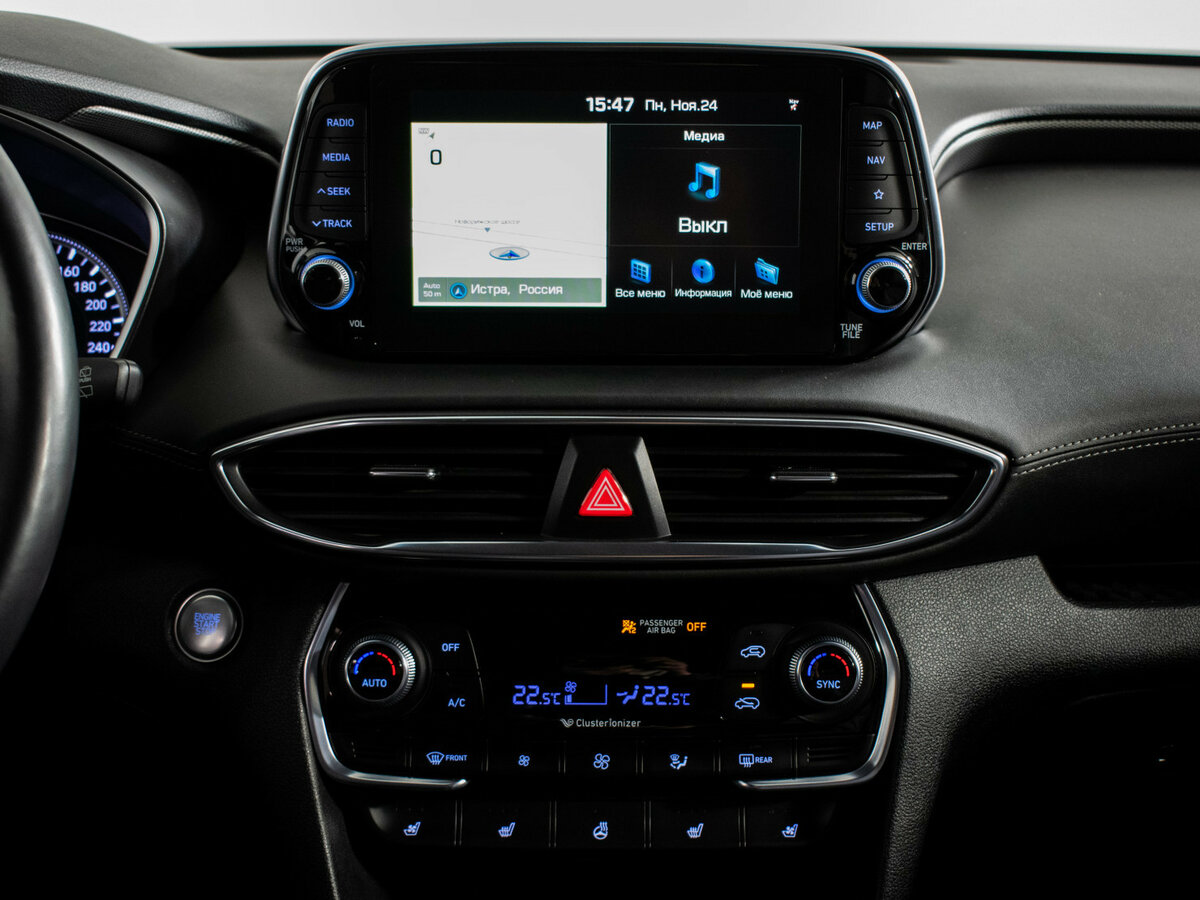 Hyundai Santa Fe 2018