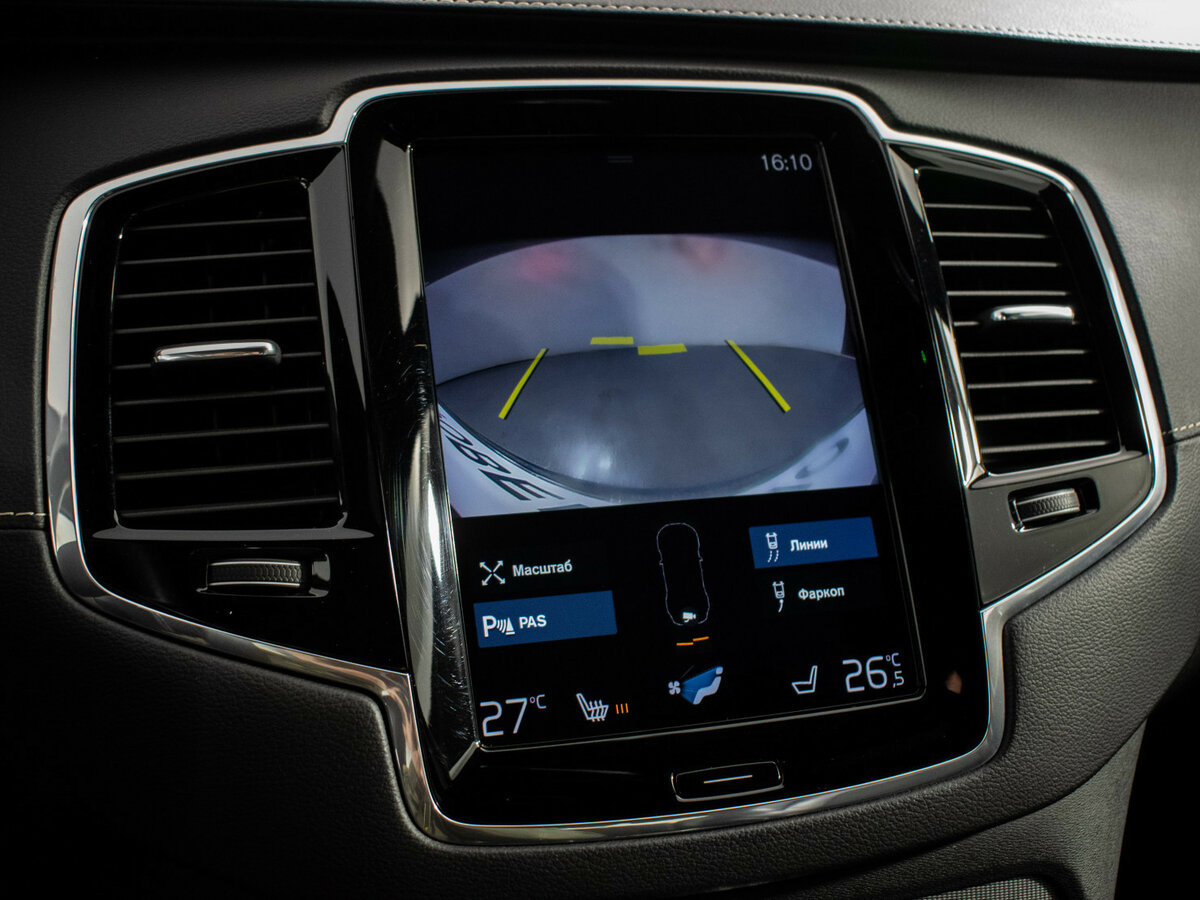 Volvo XC90 2019