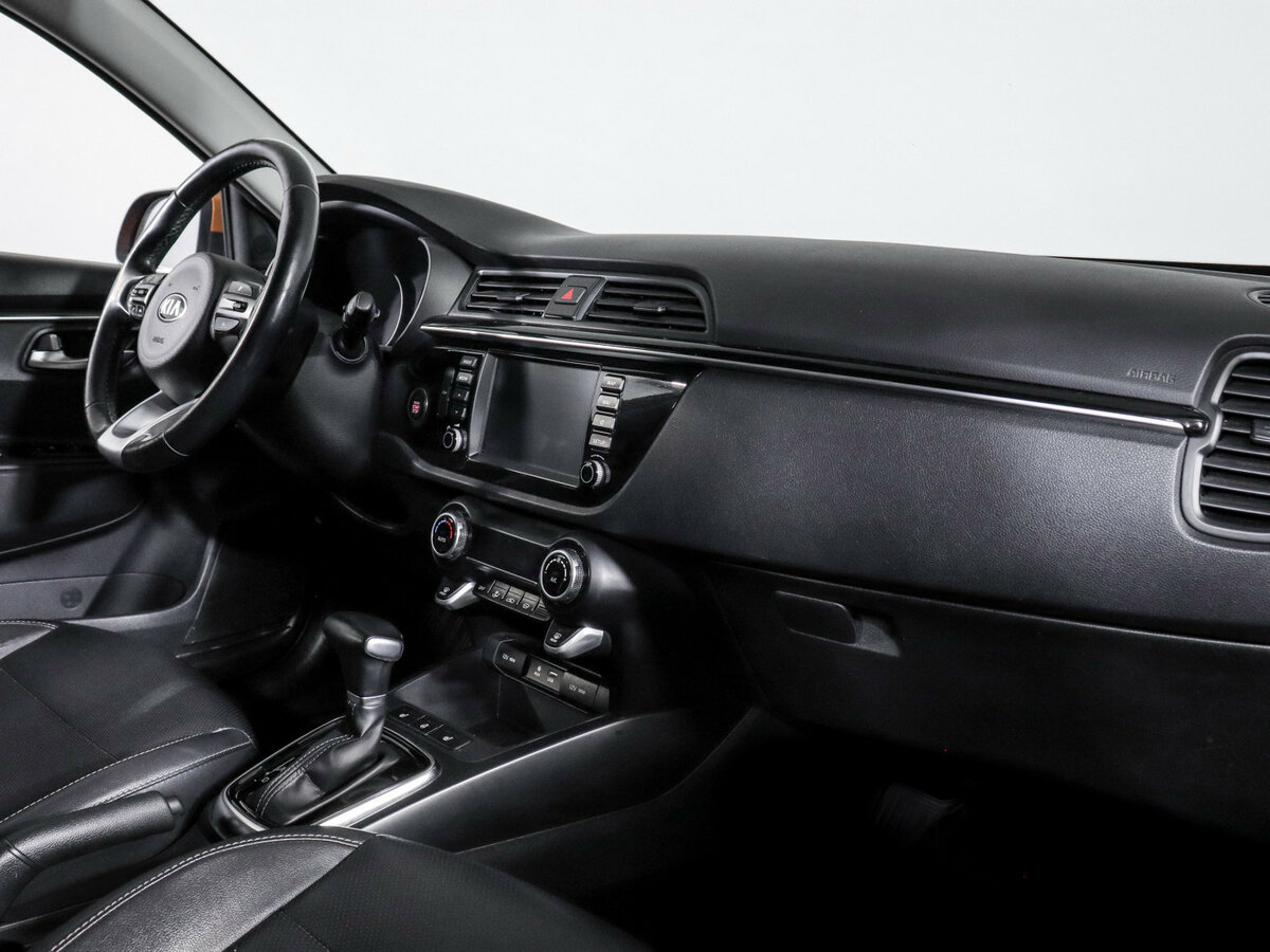 Kia Rio 2017