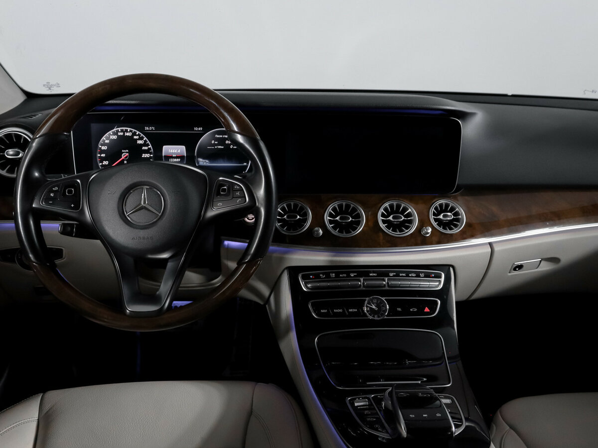 Mercedes-Benz E-Класс 2017