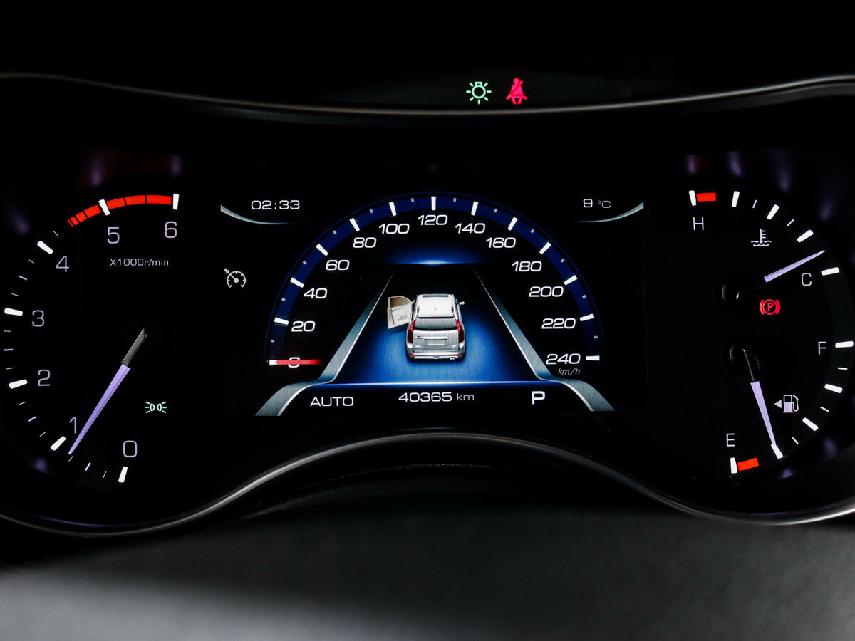Haval H9 2023