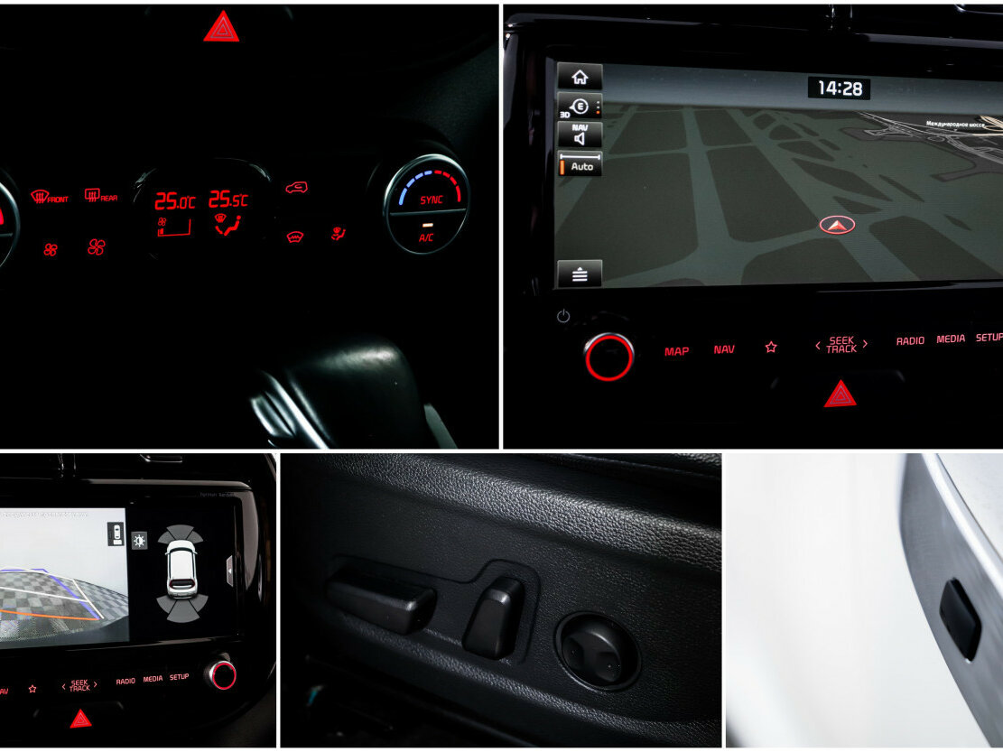 Kia Soul 2019
