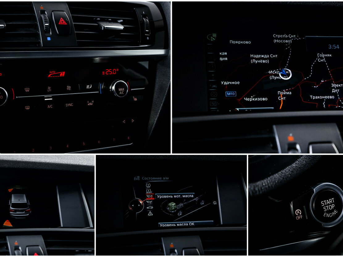 BMW X3 2014