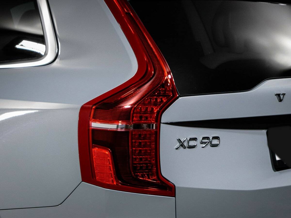 Volvo XC90 2023