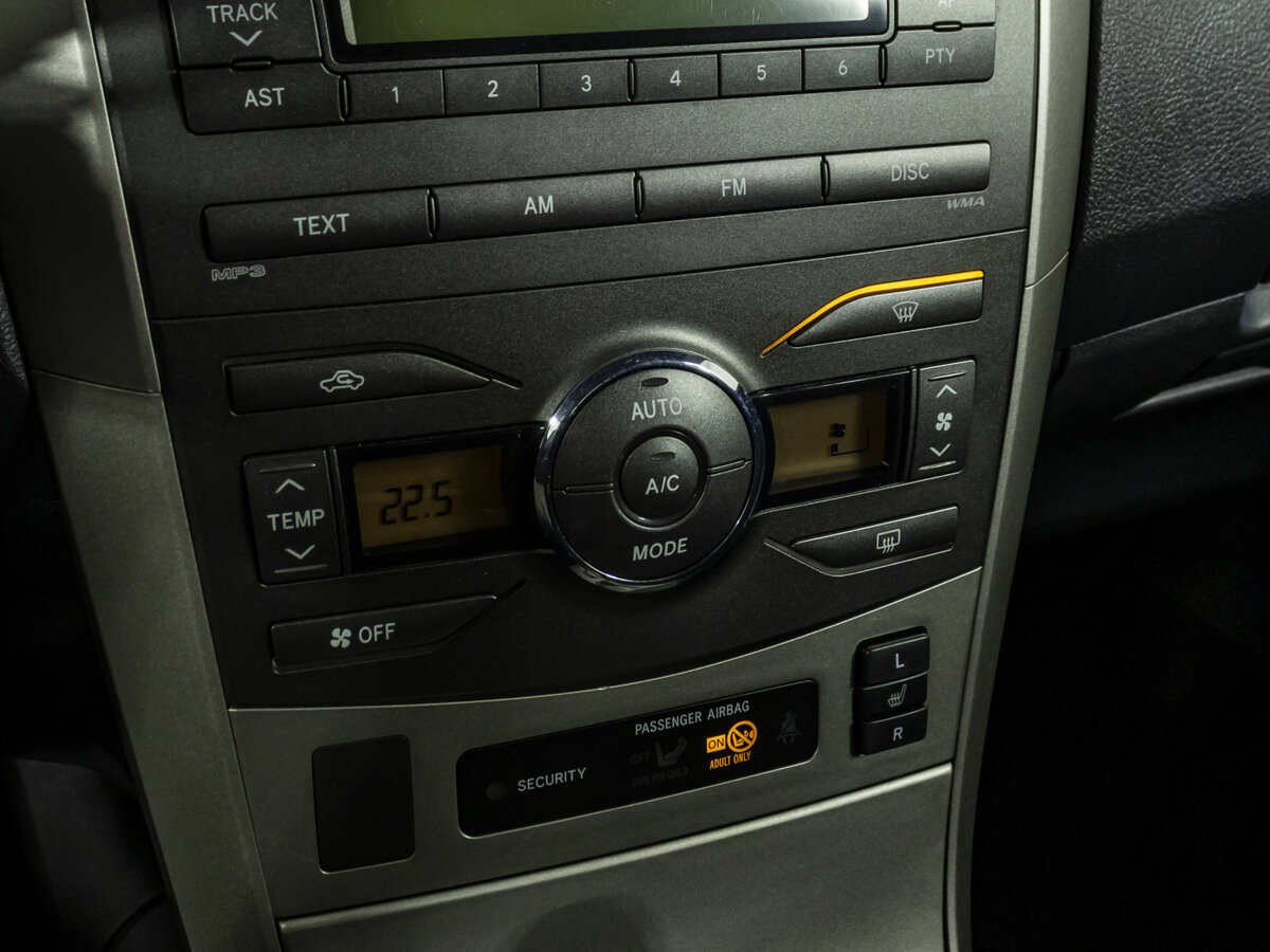 Toyota Corolla 2008