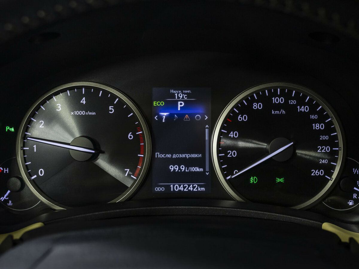 Lexus NX 2015