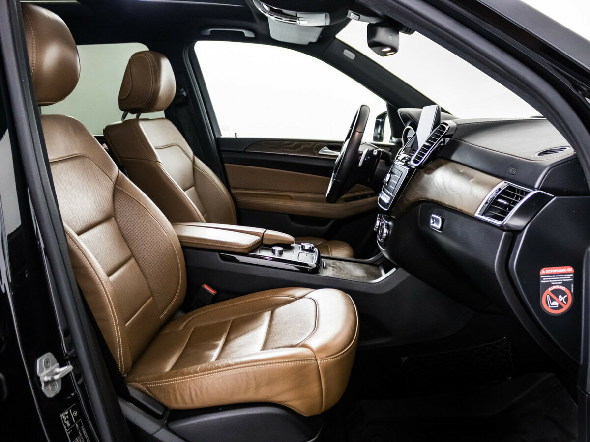 Mercedes-Benz GLS 2017