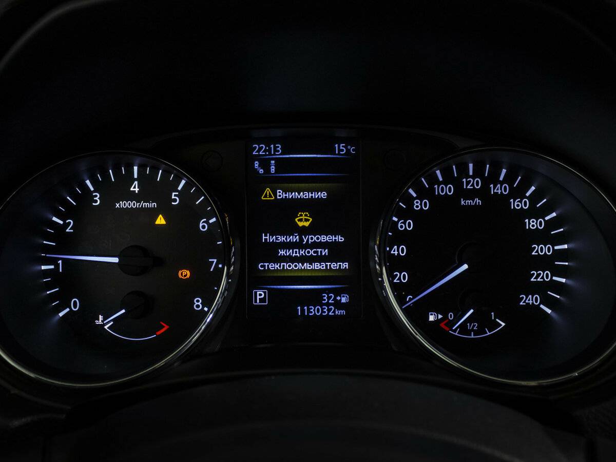 Nissan Qashqai 2019