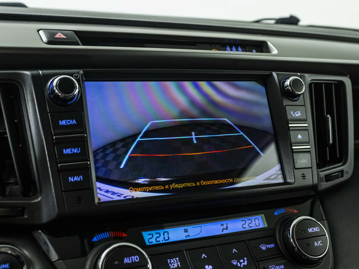 Toyota RAV4 2017