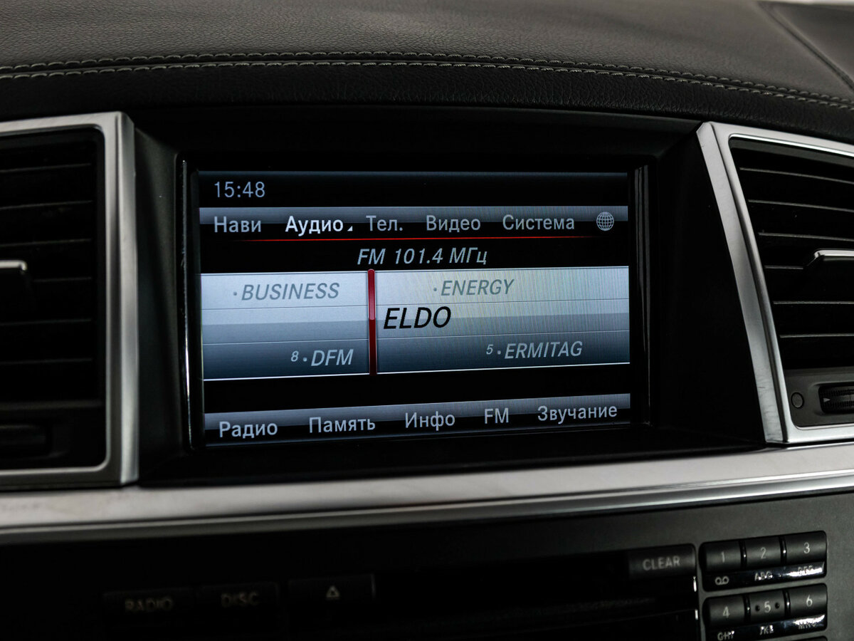 Mercedes-Benz GL-Класс 2014