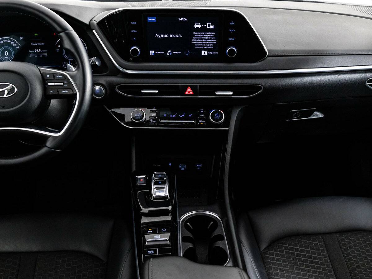 Hyundai Sonata 2020