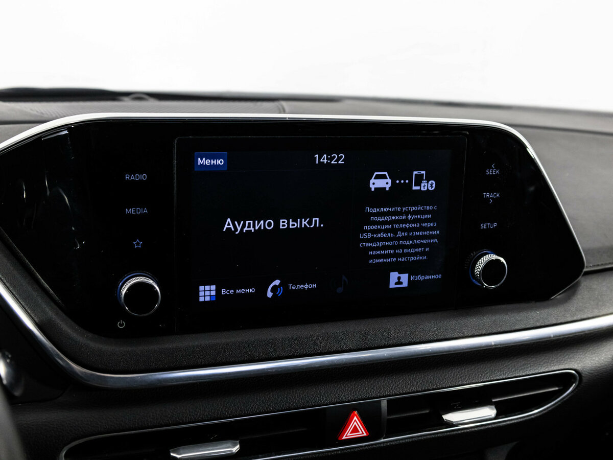 Hyundai Sonata 2020