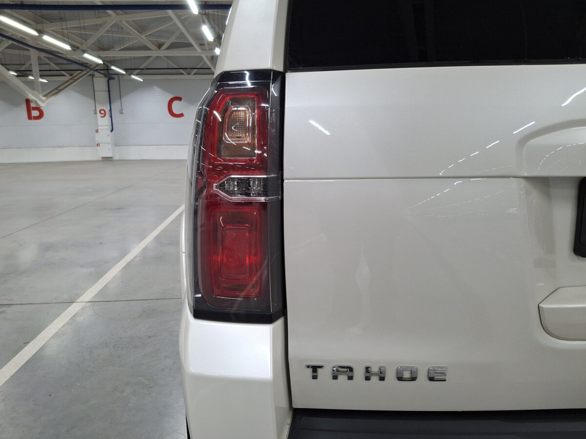 Chevrolet Tahoe 2015