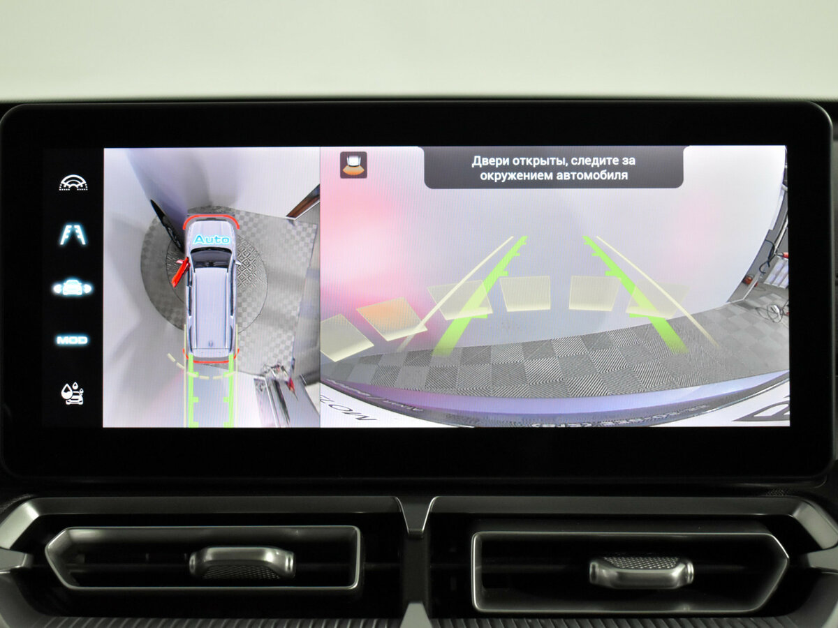 Haval H5 2024