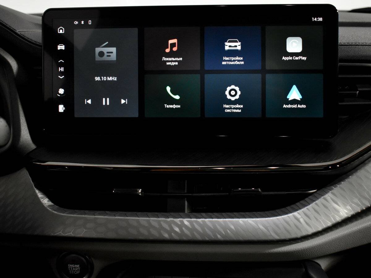 Haval F7 2023
