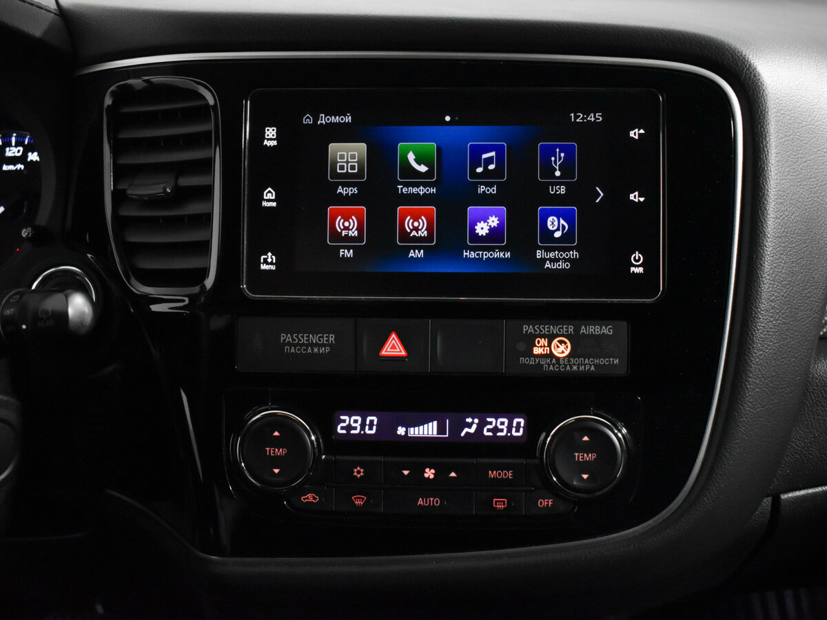 Mitsubishi Outlander 2018