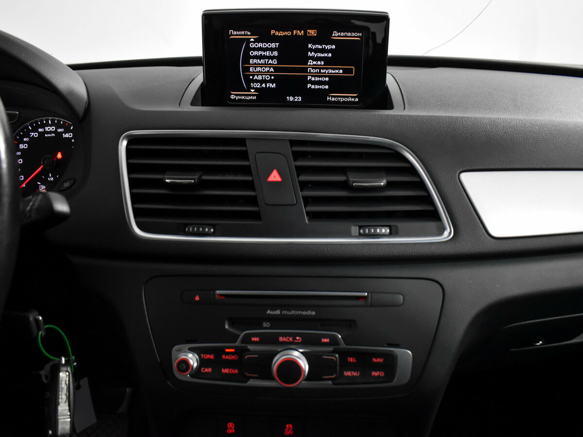 Audi Q3 2015