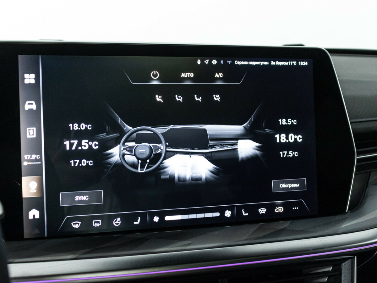 Haval F7 2024