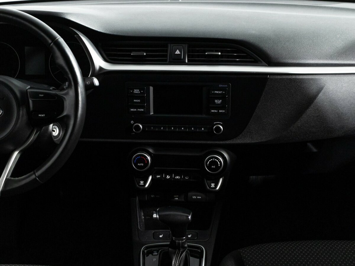 Kia Rio 2021