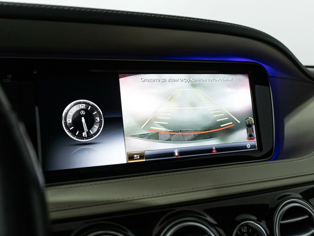 Mercedes-Benz S-Класс 2014