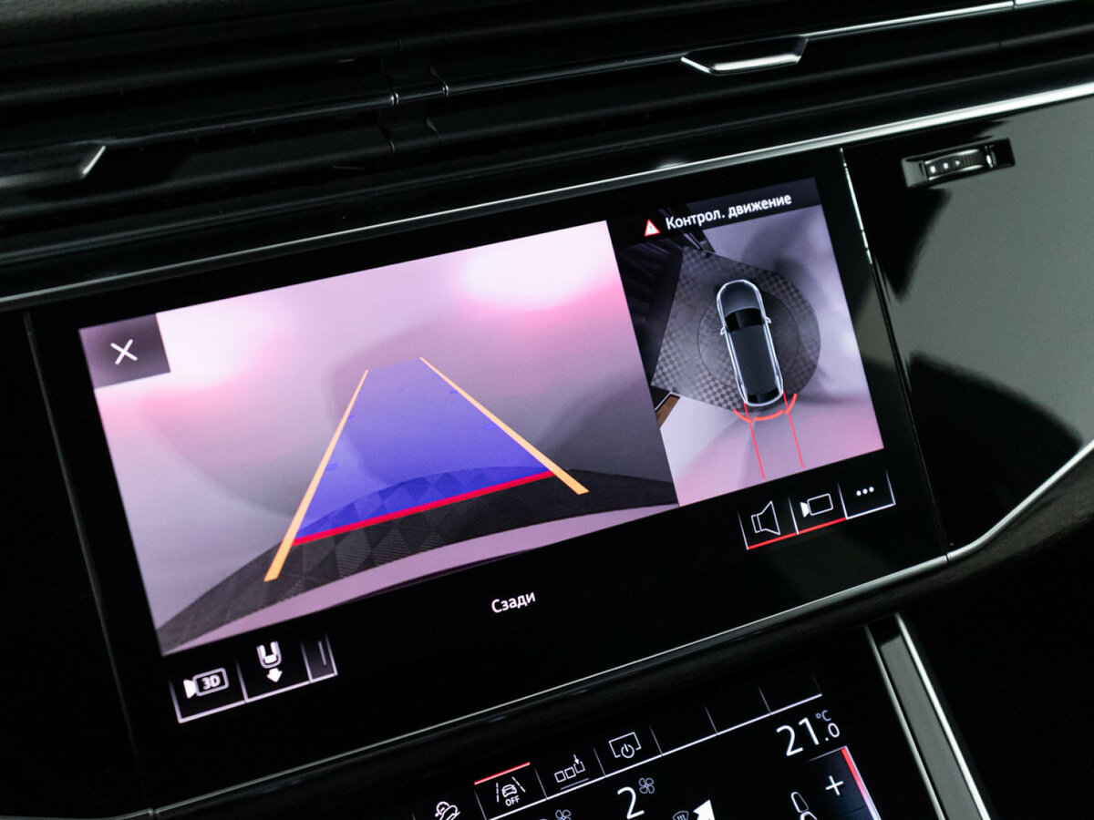 Audi Q8 2019