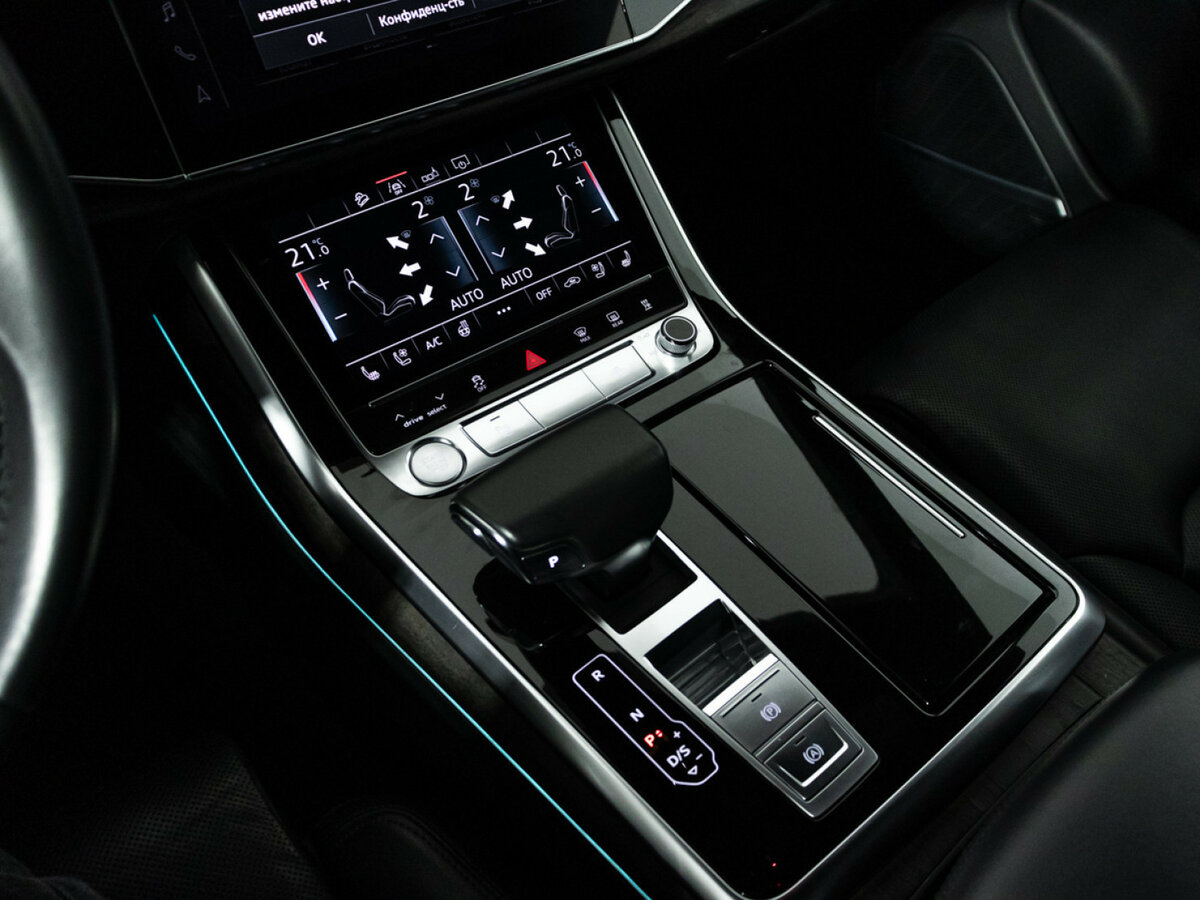 Audi Q8 2019