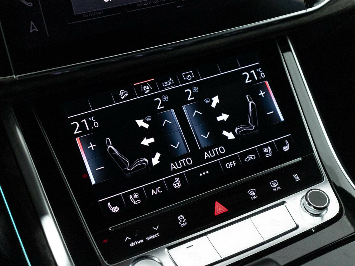 Audi Q8 2019