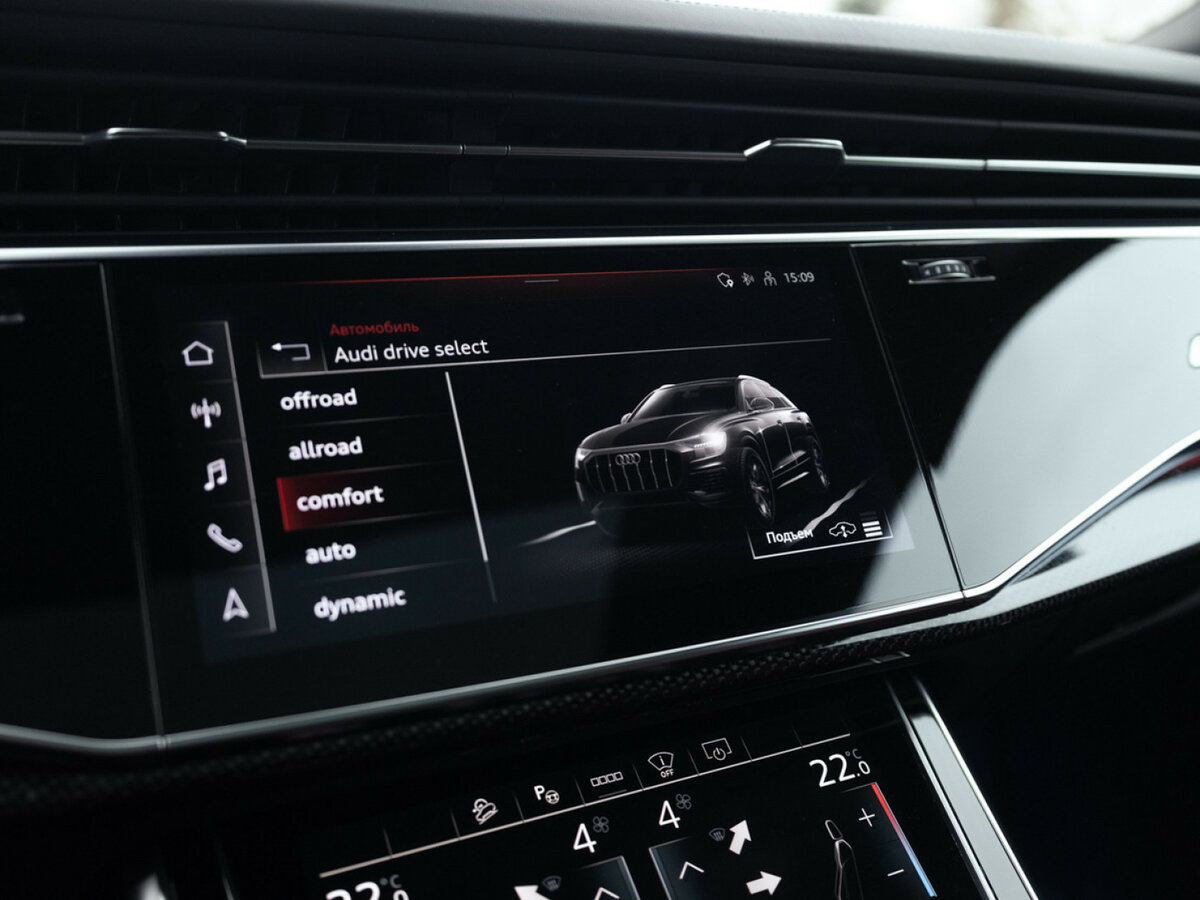Audi SQ8 2021