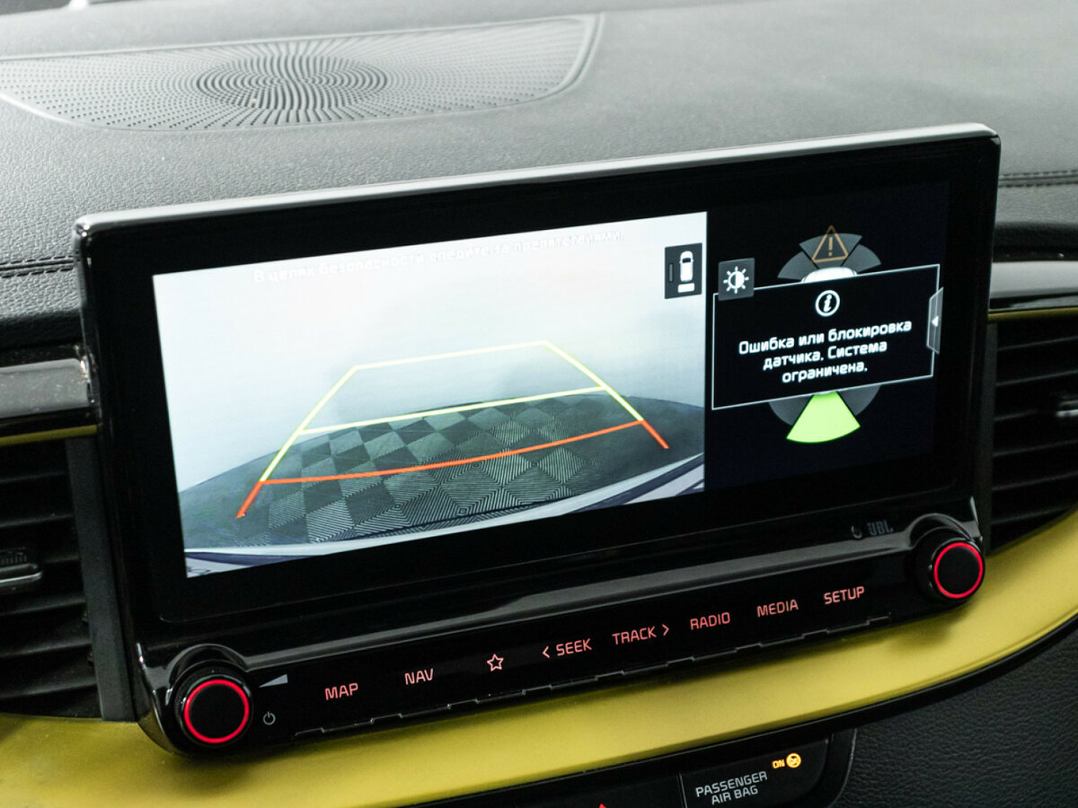 Kia XCeed 2020