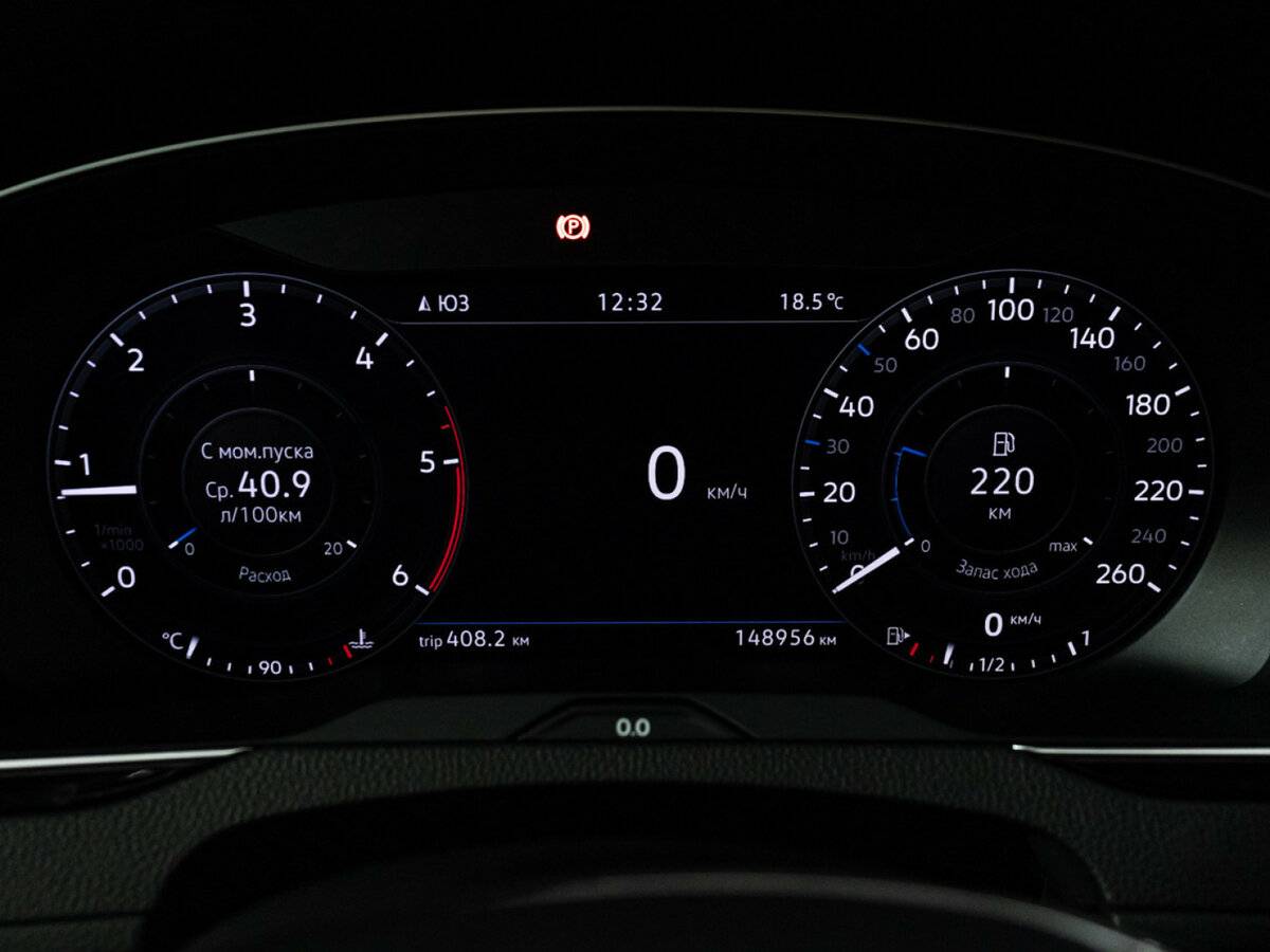 Volkswagen Passat 2017