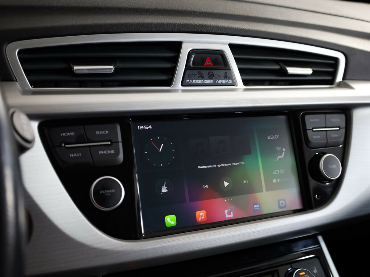 Geely Atlas 2019