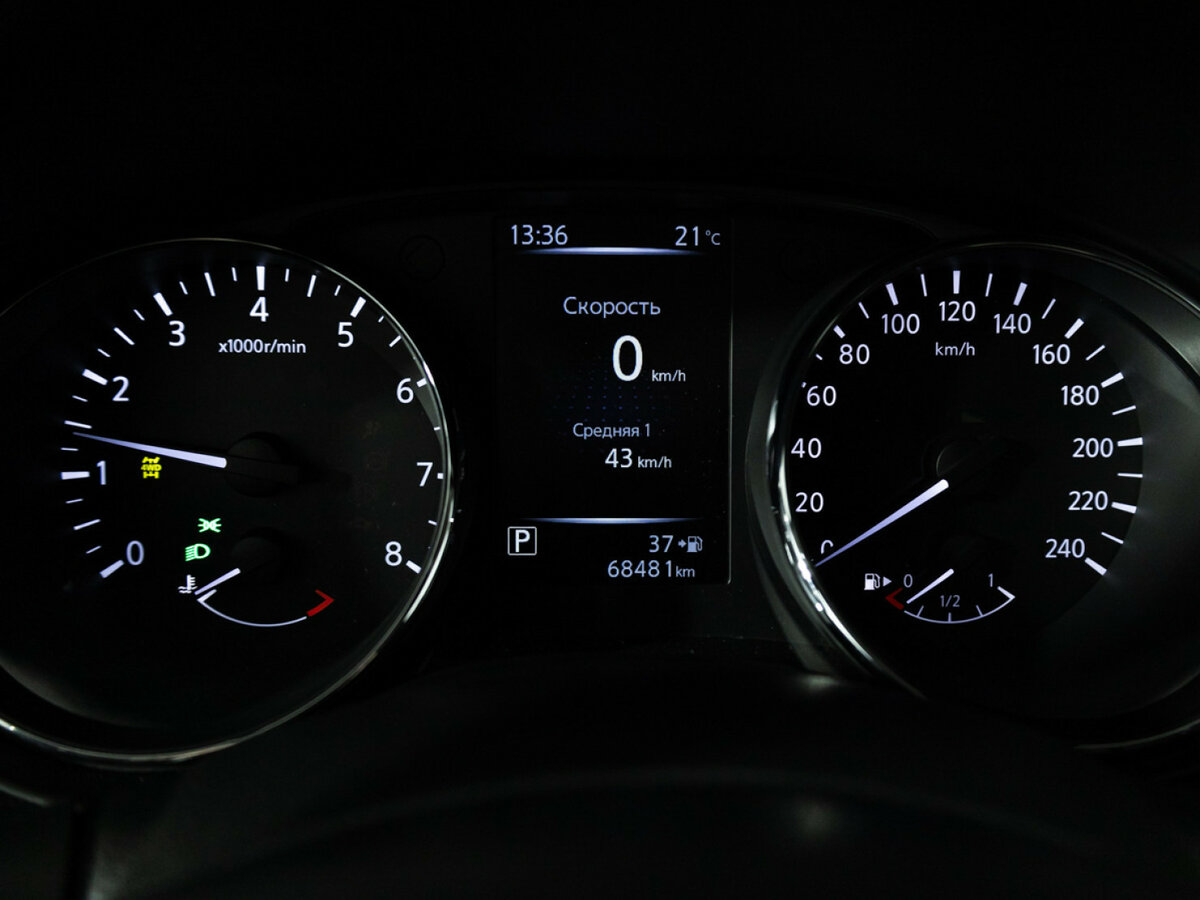 Nissan X-Trail 2018