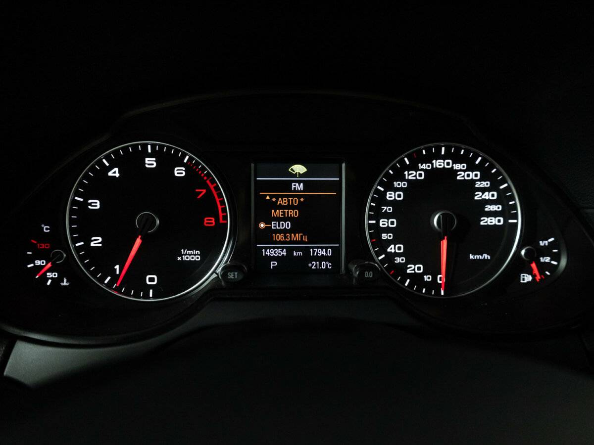 Audi Q5 2012