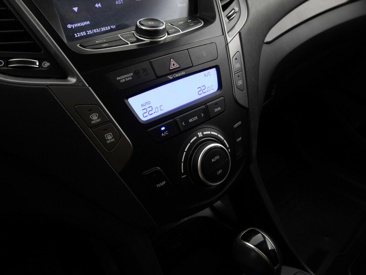 Hyundai Santa Fe 2014