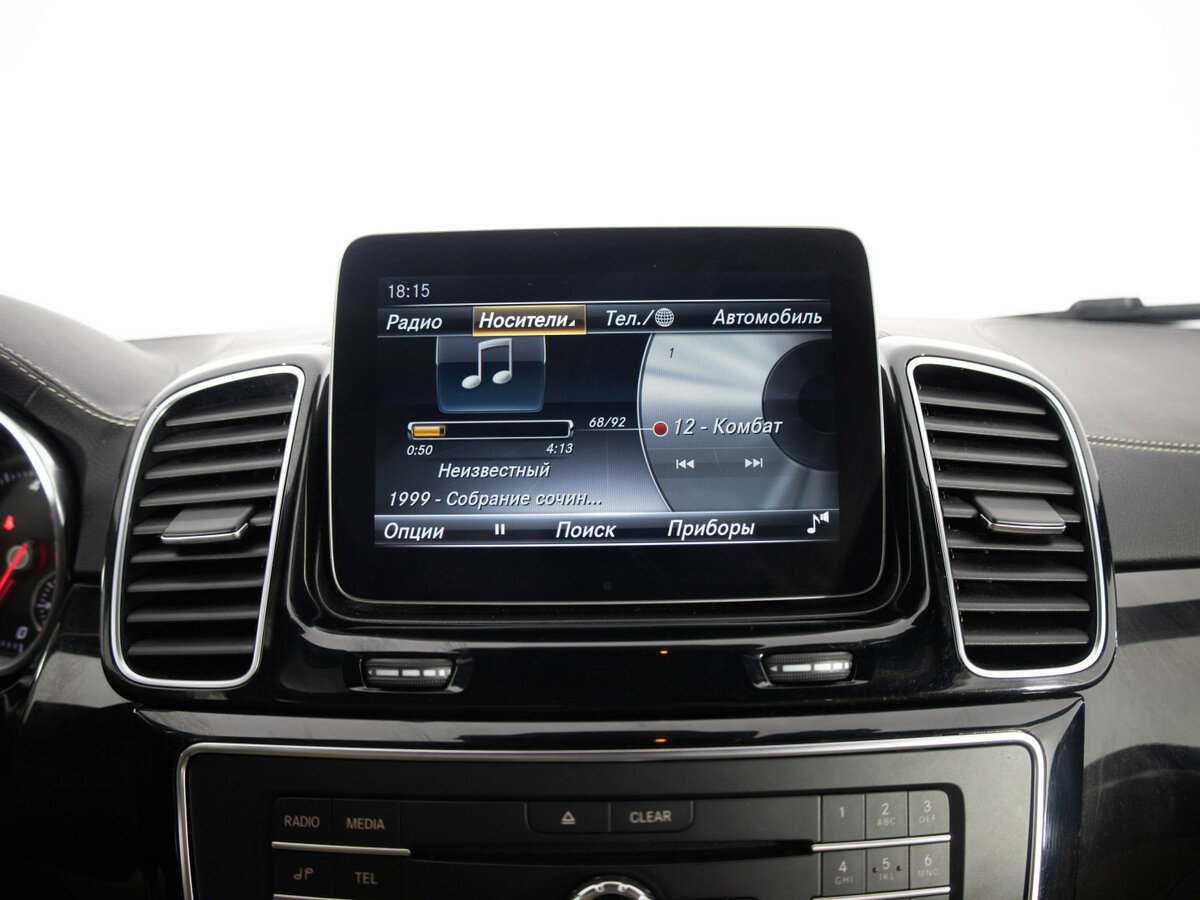 Mercedes-Benz GLS 2016